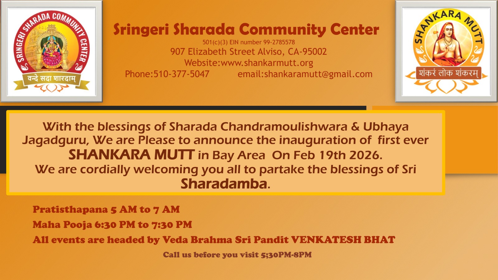 Shankara Mutt Inauguration